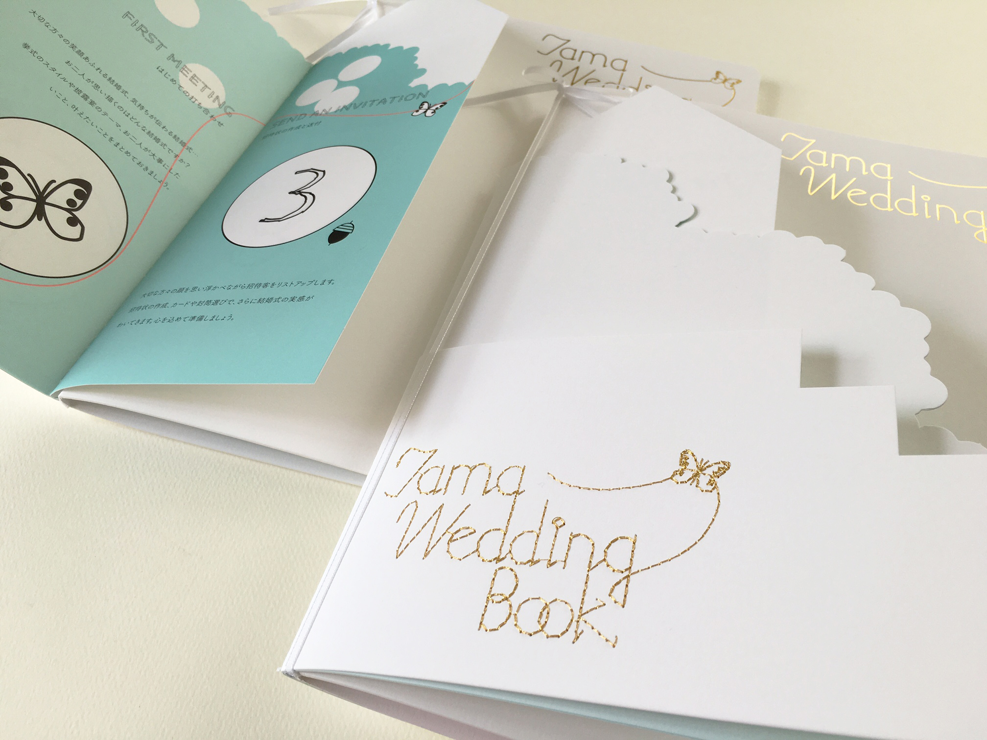 weddingBook2